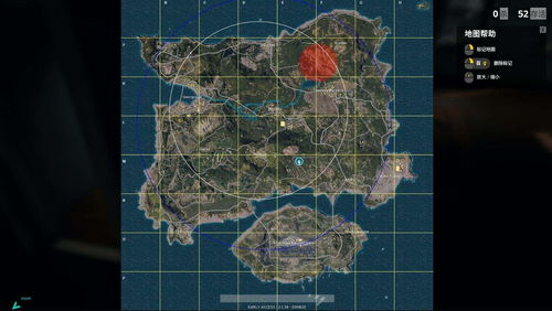 绝地求生2026正式版高阶设置与吃鸡进阶全攻略