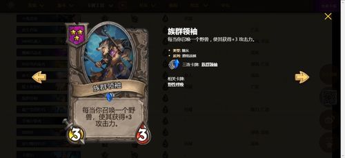 先登死士怎么配？2026年乐进核心流派深度剖析