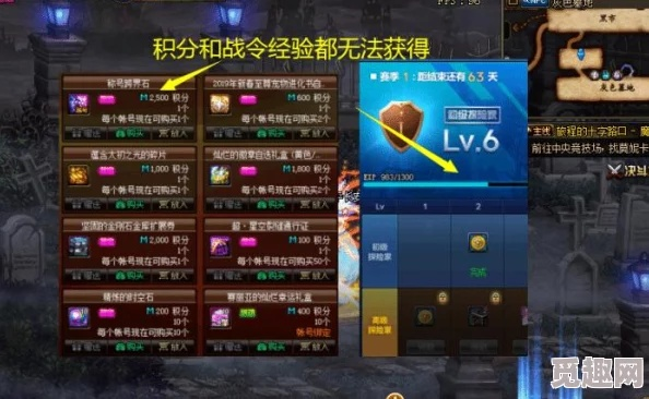 揭秘DNF预约等级差异，2026新春版本如何白嫖最强称号？