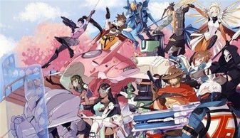 2026守望先锋天梯怎么选？三大角色队列上分全攻略