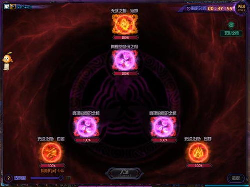 仁王1卡关？揭秘残心核心机制与2026最强毕业Build