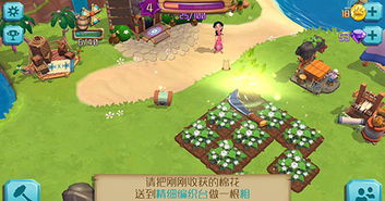 治愈海岛心动启程！心之岛3.27登陆Steam