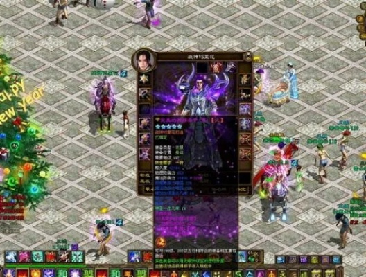 征途2新职业夜刃评测，国战刺客最强加点与实战攻略