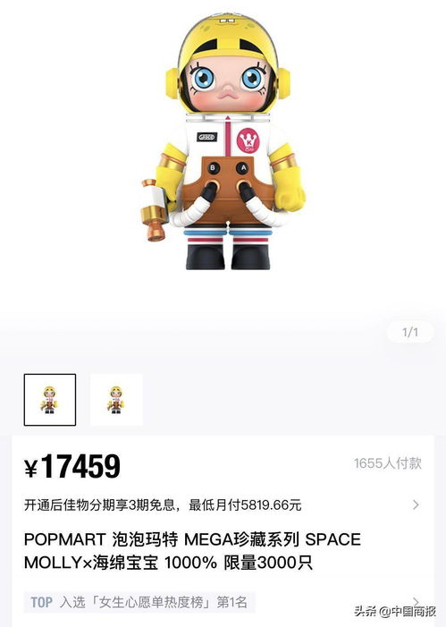 Lovepalz值得买吗？2026年情侣互动玩具避坑与进阶玩法