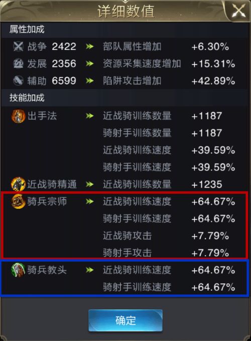 鸣潮3.2版本3月19日上线 版本亮点速览