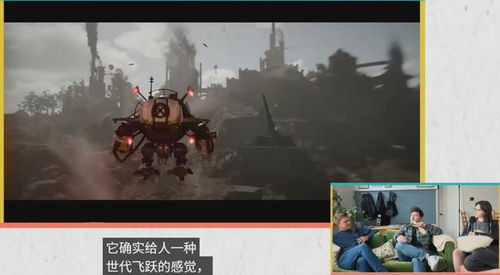 海外博主点评红色沙漠，次世代震撼感引玩家共鸣