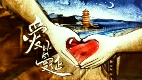 敦煌沙画绘新章！完美世界七周年鸣音职业踏沙登场