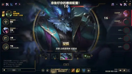 告别空大！2026沃里克绝活哥教学，胜率飙升秘籍