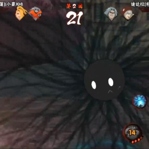 【新忍爆料】艺术是瞬间之美！迪达拉「晓创生」即将登场！