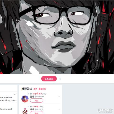 WCG2013世界总决赛全复盘，SKT封神细节与经典战役深度解析