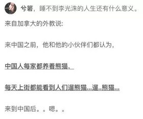 暗黑不朽辱华争议全复盘，文化刻板印象与本地化避坑指南