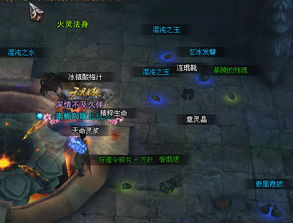 斗战神混沌副本怎么打？2026最新通关机制与隐藏掉落揭秘