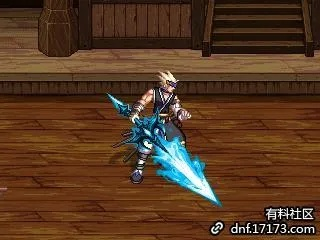 DNF武器补丁下载避坑指南，2026透明美化与防封实战