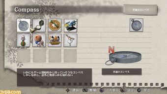 城市崩塌怎么逃？绝体绝命都市硬核生存攻略与机制剖析