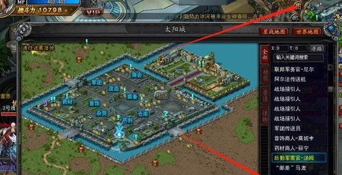 2026年传奇皓月散人搬砖实战攻略，平民如何单刷隐藏地图？