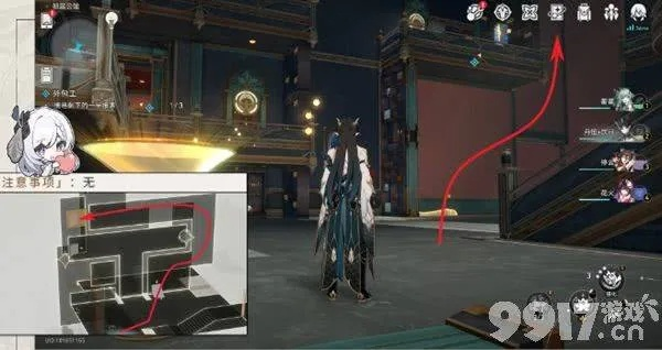 《崩坏星穹铁道》飞霄UP必备：材料清单大揭秘