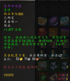 FF7重生版曼提战怎么过？硬核配装与输出循环全解析