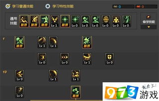 DNF剑魔刷图怎么玩？2026最新流派与实战连招深度解析