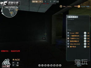 穿越火线鬼跳教程，掌握二代三代核心节奏让CT彻底听不见