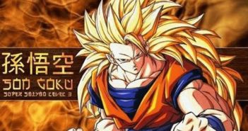 龙珠SSJ10战力碾压超蓝？深扒超级赛亚人十类型真相