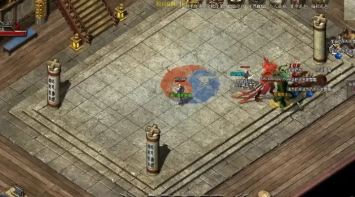 纵横传世微变服怎么选？揭秘散人搬砖打宝的隐藏门道