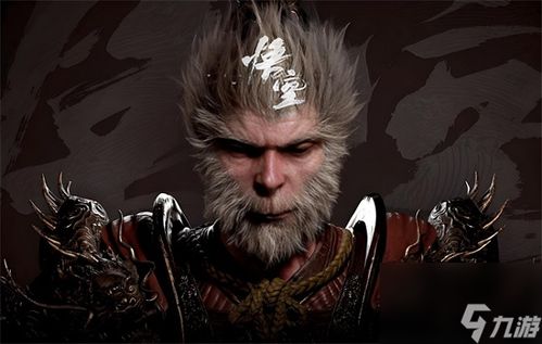 黑神话悟空第一章精魄在哪？图鉴&获取全攻略