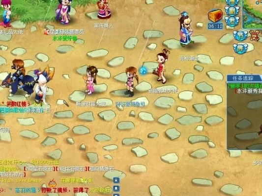 水浒Q传多开搬砖神器揭秘，免费脚本如何实现24小时挂机？