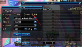 龙OL职业怎么选？揭秘当前版本T0级强势职业与搬砖攻略