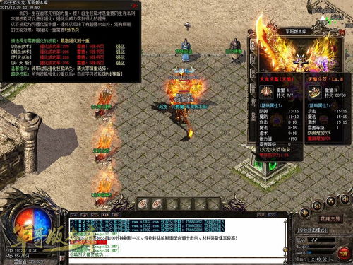 2026最新天骄私服避坑指南，如何找到良心复古服？