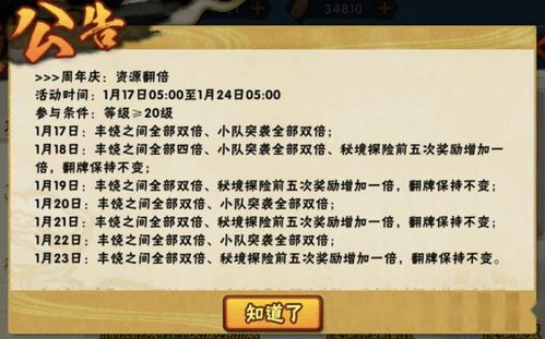 贼奶织雾武僧为何成大秘境版本答案？实战手法全解