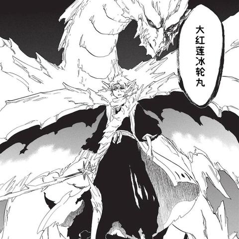 死神手游推荐哪个好玩？2026年最强卍解角色榜与入坑指南