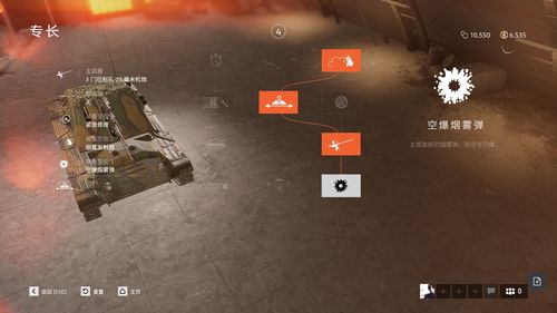 超级大战争2026最新战术流派，新手如何快速上手并掌控战场节奏？