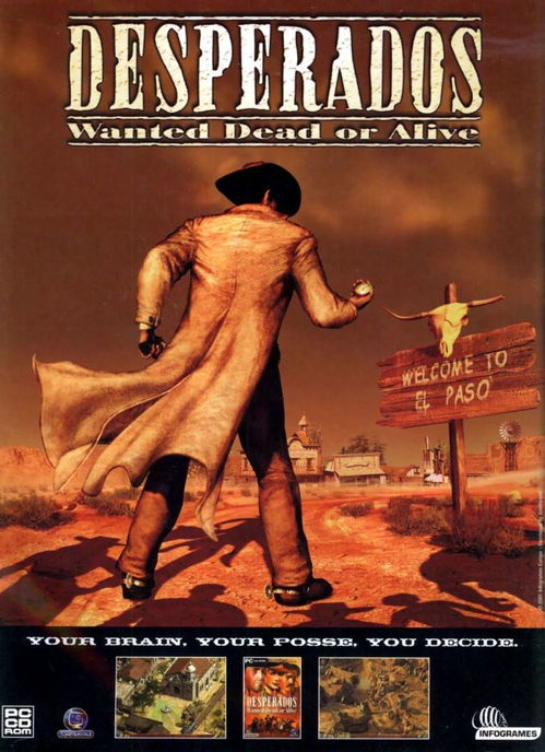 马克思佩恩1&2重制版新进展，最早26年有望发布