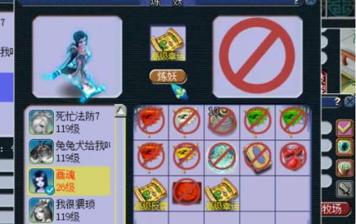 宝可梦Pokopia，纠结快速通关？通关惊喜到底值不值得试？