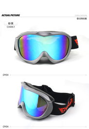 战术装备解析，破雾护目镜防雾原理与实战避坑指南