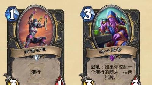 死灵飞龙怎么玩？2026年4号位高爆发保姆级教学