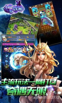 想当西游妖怪？开放世界肉鸽卡牌CRPG我在西游当妖怪首爆