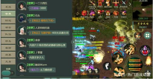 龙之谷不充钱能玩吗？2026年零氪搬砖赚钱全攻略