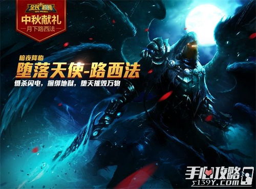 梦之形春季大更，堕落混沌降临急流，梦境体验刷新了啥？