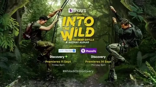 showtooltip 丛林之王