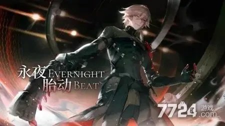 永夜降临生存，揭秘零氪大佬的资源囤货逻辑与最强T0阵容