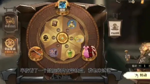 拒绝非酋！2026最新破箱人玄学指南与概率攻防战