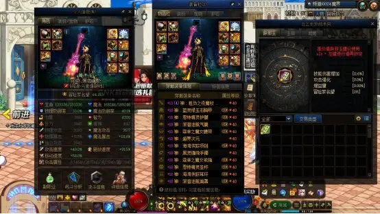 DNF增幅红12怎么冲？自定义史诗强化避坑与成本全解