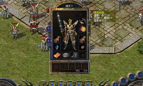 2026年猎人三大传说类型怎么选？凶猛坚韧狡诈全解析