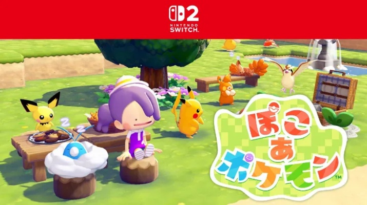 《宝可梦：Pokopia》玩家热议要不要快速通关 通关有惊喜