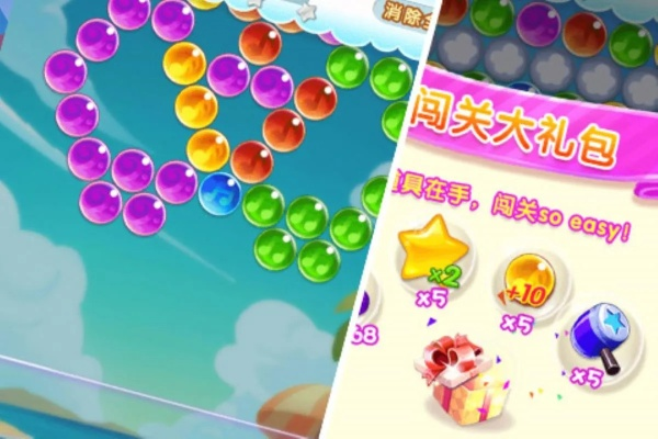 别再乱找入口！泡泡游戏官方下载渠道及最新版本指南
