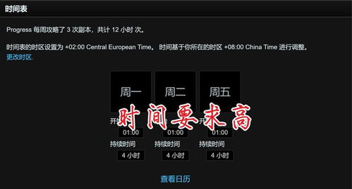 英伟达DLSS5引发玩家争议 恶搞吐槽层出不穷