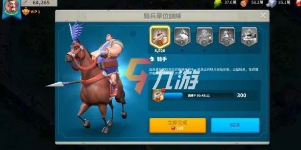 2026万国觉醒骑兵怎么玩？最强T0阵容搭配与集结实战深度解析