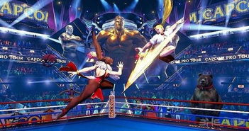 《街头霸王5》限时体验版大放送！20位经典角色等你来战