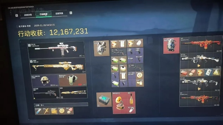 突击风暴刺刀AK礼包怎么选？2026最新获取攻略与性价比深度测评